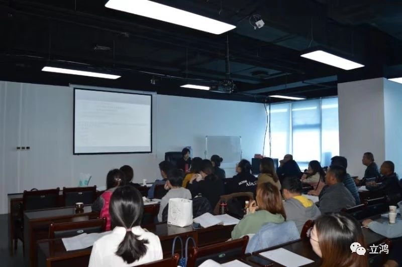 一級造價師授課現(xiàn)場